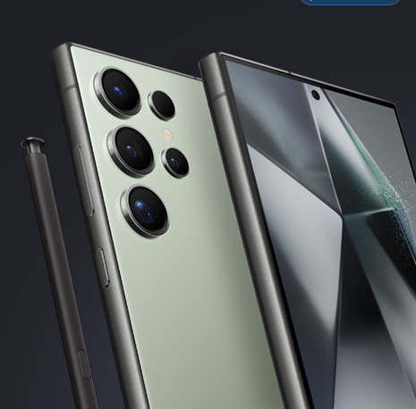 Samsung Galaxy S24 Ultra Price in Nepal