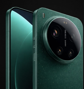 Xiaomi 17 Ultra Price in Nepal