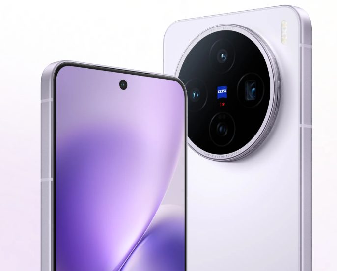 Vivo X200T Price in Nepal