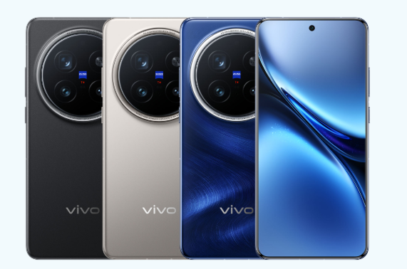 Vivo X200 Pro Price in Nepal